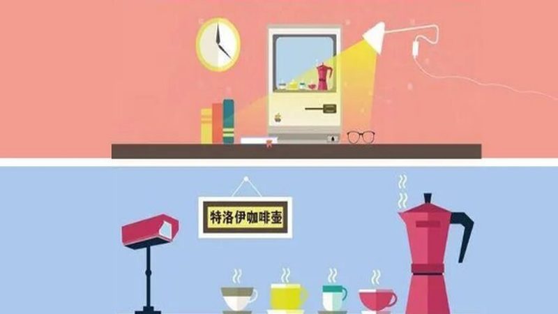 物联网系统集成公司商业模式探析：如何构建高效共赢生态