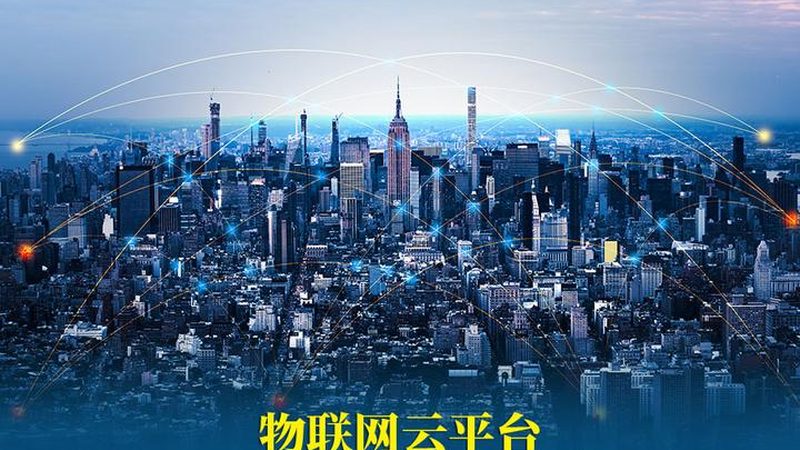 智能硬件安装调试：从入门到精通的必备步骤