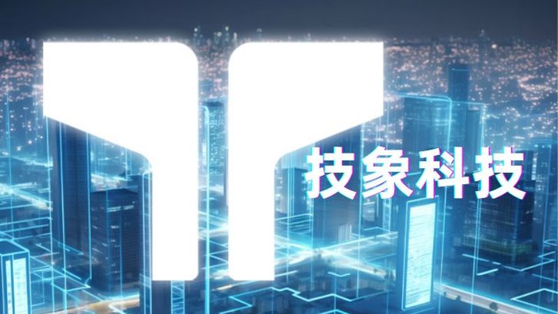 物联网平台支持哪些网络协议